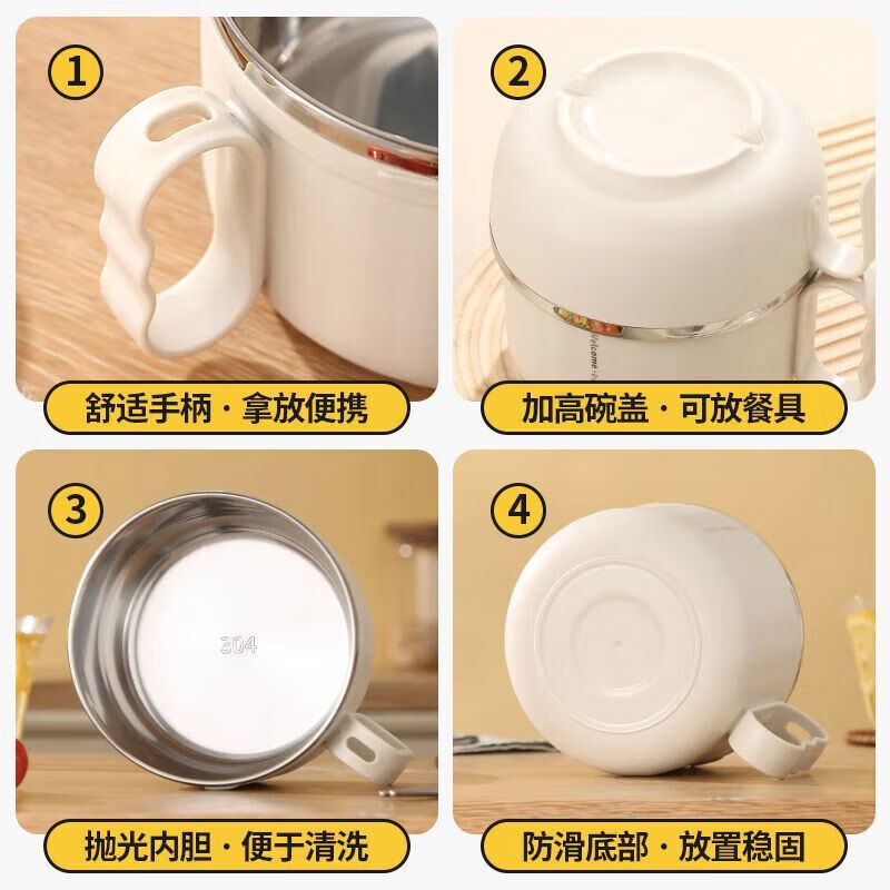 ShouMi lunch box, lunch box for office workers, student lunch box, 304 stainless steel lunch box, fast food cup, rice bowl, special lunch box for lunch in canteen, 304 inner tank/built-in dining grid, ivory white large size, none