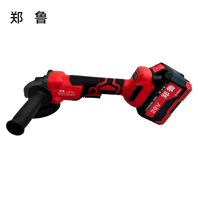 Zhenglu 21V brushless lithium angle grinder, one battery, one charger ZHL-850/set