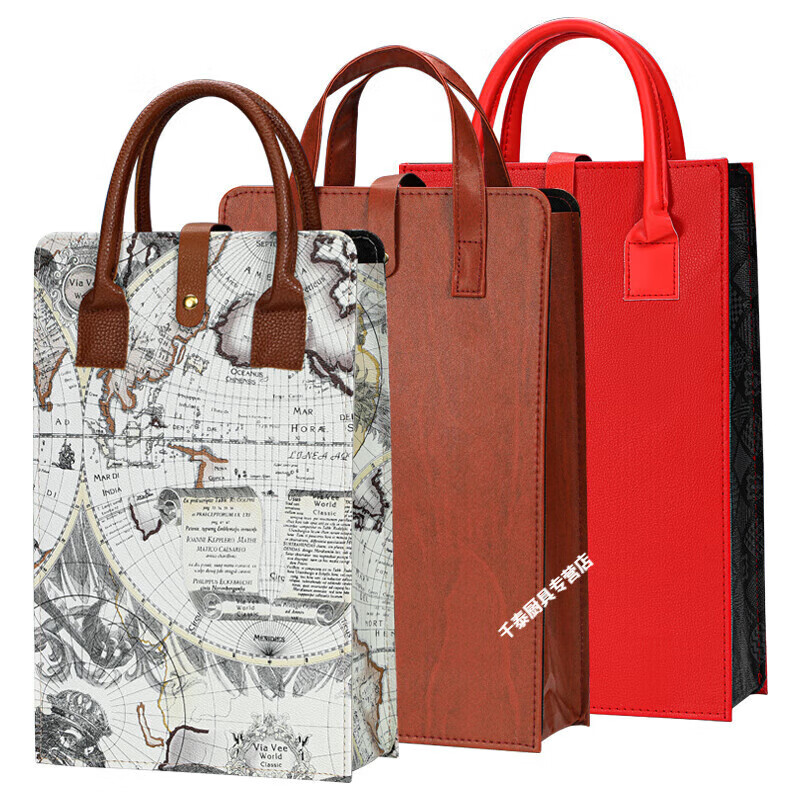 Huazi New Red Wine Packaging Gift Box Empty Box Handbag 2 Wine Double Pack Universal Leather Box Wine Set + Five-Pointed Star Color Double Tote Bag Hard Handle Wine Set +