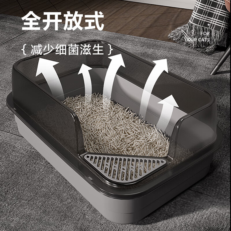 HELLOJOY cat litter box extra large 60cm semi-enclosed cat toilet anti-splash cat litter box cat poop box with cat litter scoop