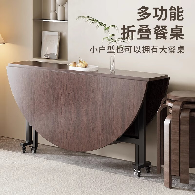 Cabinet Renle folding dining table with turntable 10-person dining table home storage removable dining table stools stackable package 1.8m black walnut 1.2m turntable + 14 stools