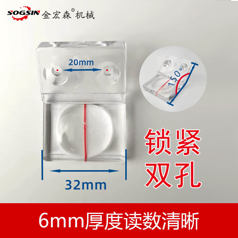 Jie Yintong woodworking panel saw accessories, European style large ruler, back handle, screws and nuts, precision sliding table saw accessories, locking double hole magnifying glass