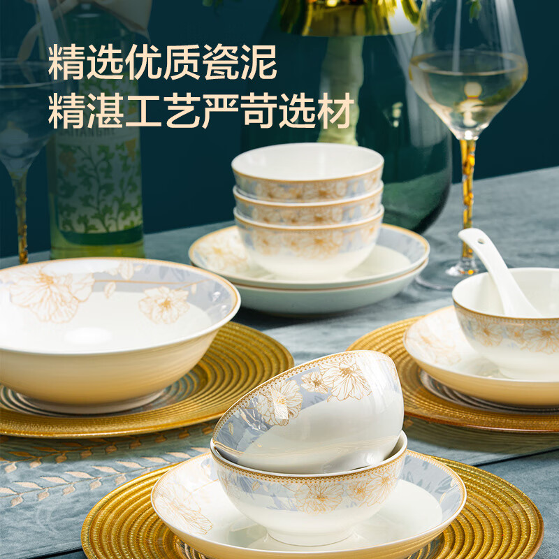 Made in Tokyo, bowls, plates and tableware set, bowls and plates set, housewarming ceramics, Time Walk 24 heads