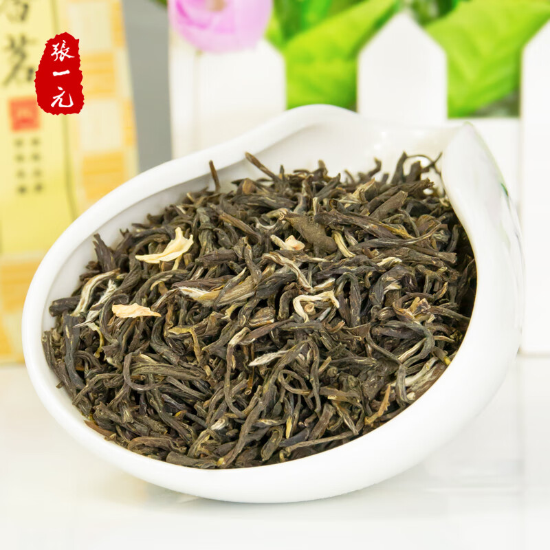 Zhang Yiyuan's premium jasmine tea 50g*4 bags with handbag, fragrant scented tea, new year's gift, gift giving