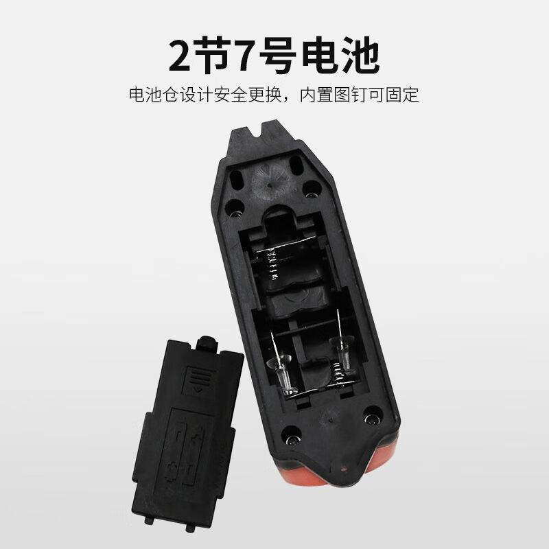 FANCYCHIC Mini Laser Horizontal Wire Inserter In-line Laser Wire Inserter Linear Instrument Laser Ground Wire Inserter Main Image Model