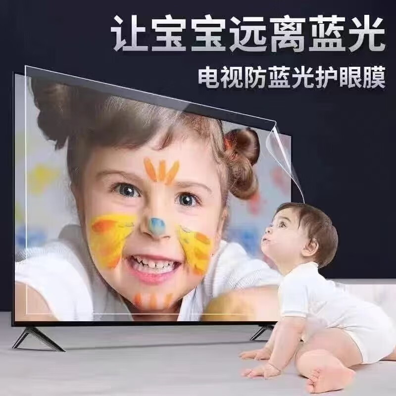 SONY XAVC brand subsidy 20 55-inch 65-inch 70-inch 75-inch 85-inch 100-inch smart network full-screen TV 75-inch 8K smart network full-screen TV