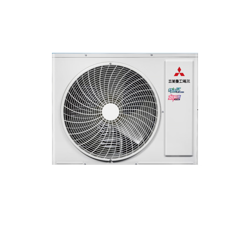Mitsubishi household RFC145EX one-to-five variable frequency multi-split central air conditioner