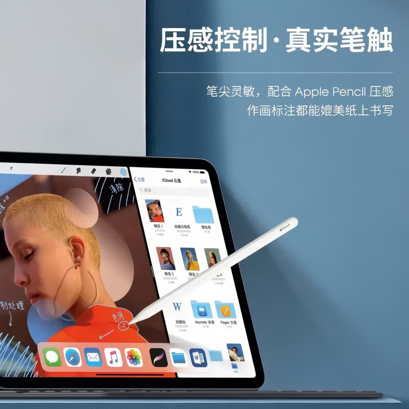 Apple Pencil Apple Original Pen Replacement Spare Pen Tip Universally Used for Pencil First and Second Generation Original Pencil Pen Tip