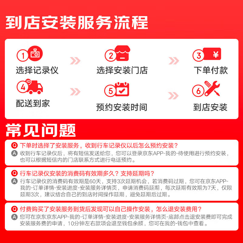 PAPAGO! Driving recorder N291lite driving recorder WIFI interconnected night vision high-definition parking monitoring anti-scratch N291lite N291lite standard +128G