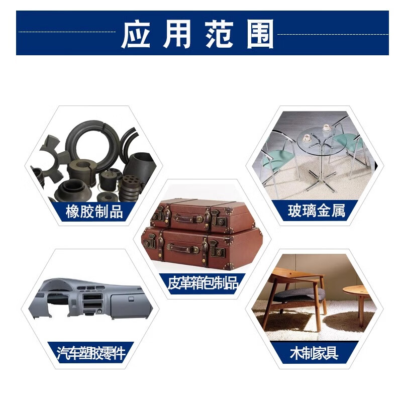 Kafter epoxy resin glue 3 tons of fast-setting epoxy glue transparent and traceless adhesive jewelry inlaid jade repair pearl jewelry jade jade gem diy handmade 20g