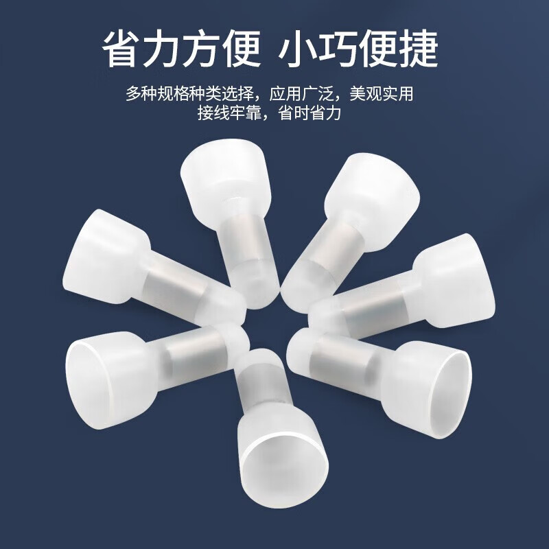 Huijun Terminal Block Terminal Cap Closed Terminal Nylon Crimp Cap Closed Terminal Spring Spiral Nipple Terminal CE-1X 1000 Pieces/Pack White