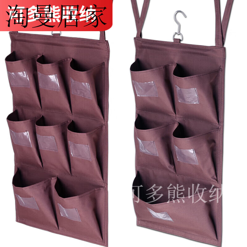 Beiyipin hotel guest room work cart rag bag hanging bag cleaning cart linen cart tool distinction towel storage classification five colors 5-port vertical straps without steel pipe