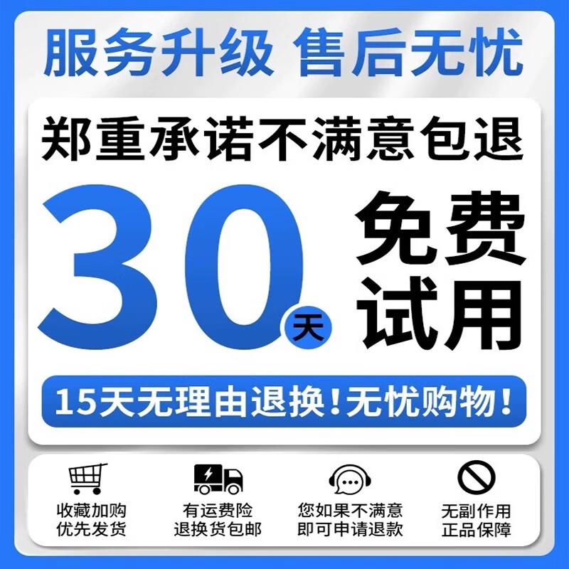 Tianwang dog shower gel sterilizes, deodorizes, takes a bath, repels insects, relieves itching, removes mites, removes lice, flea medicine, cat pet special bath gel, comes in a bottle, and takes effect after just one wash