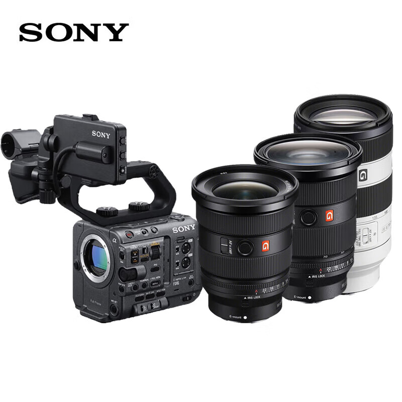 Sony (SONY) ILME-FX6V full-frame 4K movie camera slow-motion movie shooting high-definition camera with Sony Big Three Yuan GM second generation three lenses