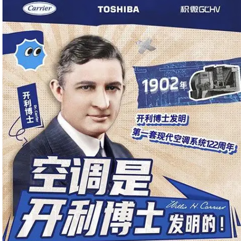 GCHVGCHV micro ceiling air conditioner, ceiling air conditioner 5 hp, embedded patio unit, ceiling type, embedded unit 2p3p, one-to-one commercial central air conditioner, 3 hp, three-level energy efficiency, heating and cooling 220V, suitable for about 30~40