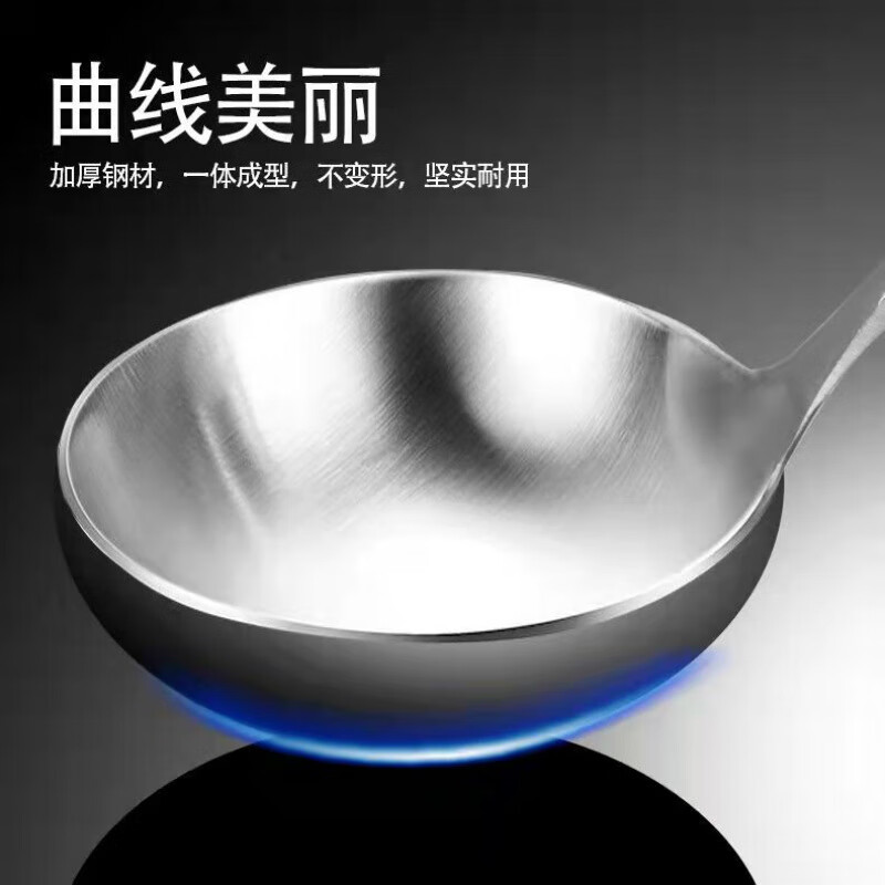 WCZ German spatula set kitchen cooking spatula spoon full set household 304 stainless steel spoon seven-piece kitchenware set 6-piece set + rotating hanger