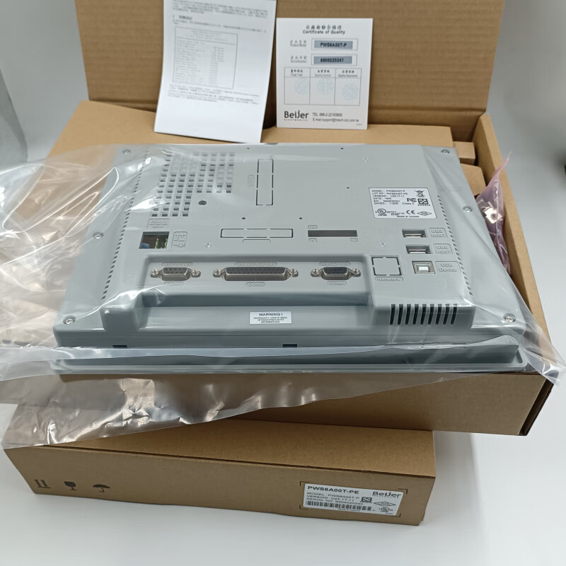 Spot PWS6A00T-P/6710/6600S-S6400/5600/5610T-S/6800/17 PWS6710T-P touch screen 7.5 inches including 3% general vote