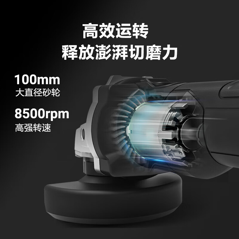 Kasheng Kasheng brushless lithium angle grinder KU803 electric cutting and grinding hand grinding wheel rechargeable hand grinder polisher KU803.9 bare metal without battery charger