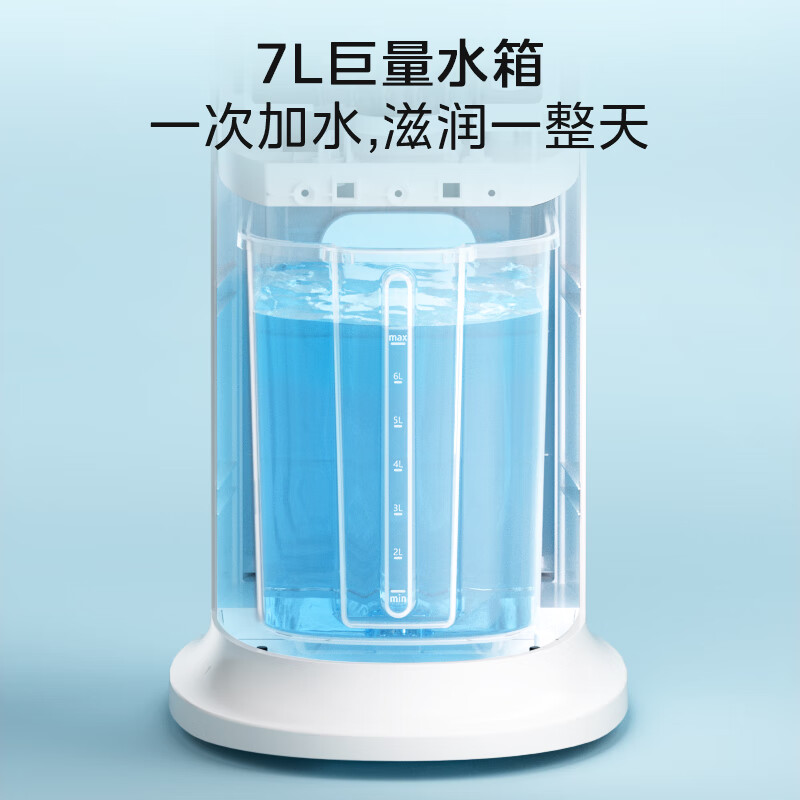 Midea flagship new product household air conditioning fan humidification cooling fan intelligent voice remote control bladeless fan floor-standing air cooler water-cooled tower fan refrigeration small air conditioner AAI12VR