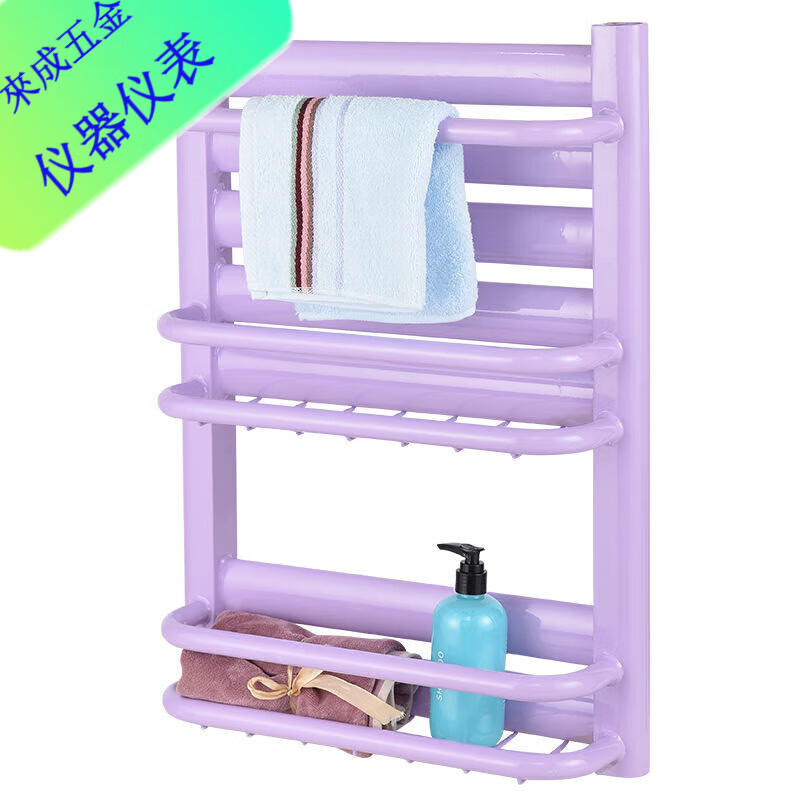 An Junsheng radiator bathroom bathroom special steel small basket radiator household towel bar storage rack 7 columns high can hold towels 600mm