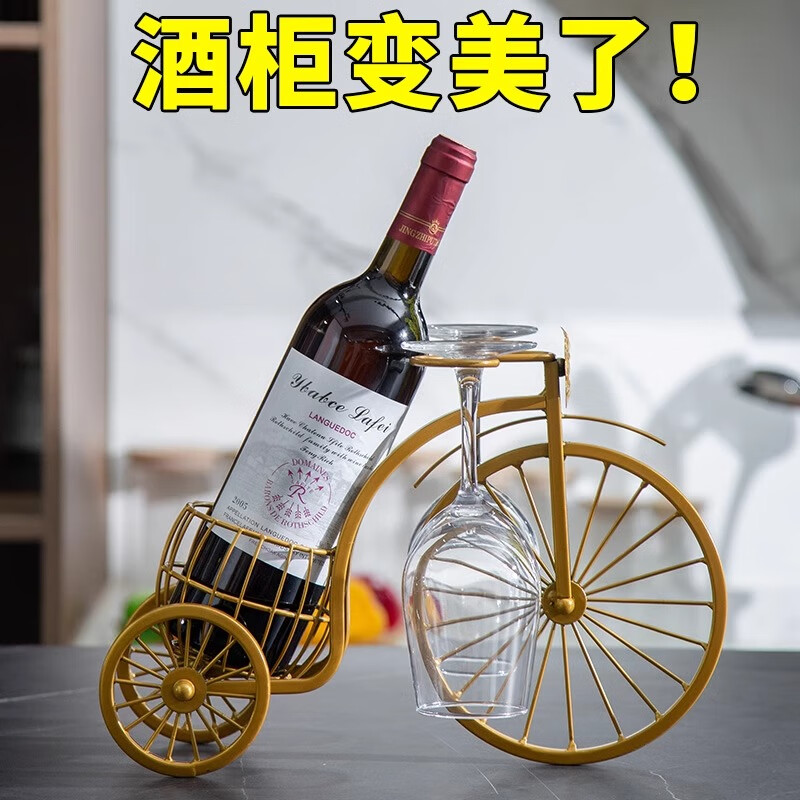 Creative red wine glass rack, goblet wine rack, home wine cabinet decoration, upside-down wine rack decoration, simple European style, bronze wine barrel carriage wine rack + 2 red wine glasses