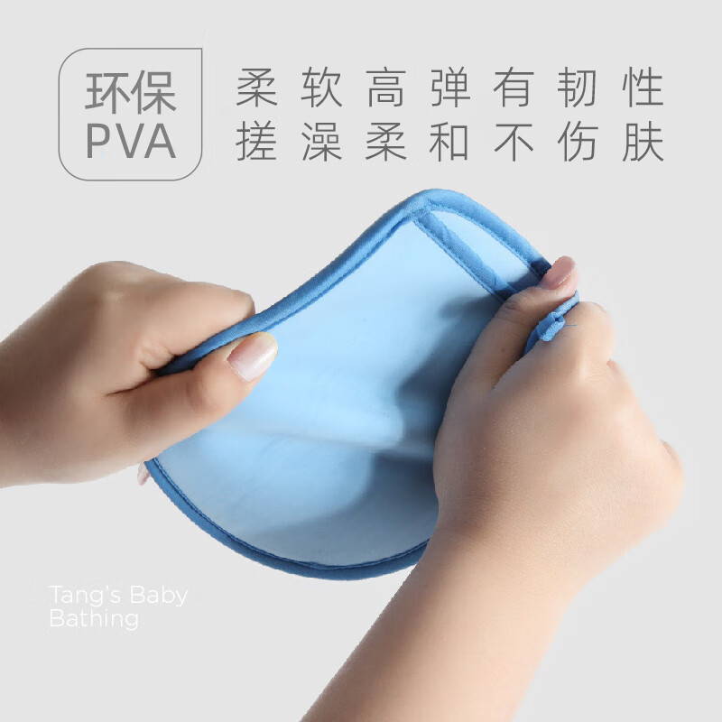 Laotang children's bath towel does not hurt the skin and is painless for baby to rub mud. Sponge gloves blue-18*13cm