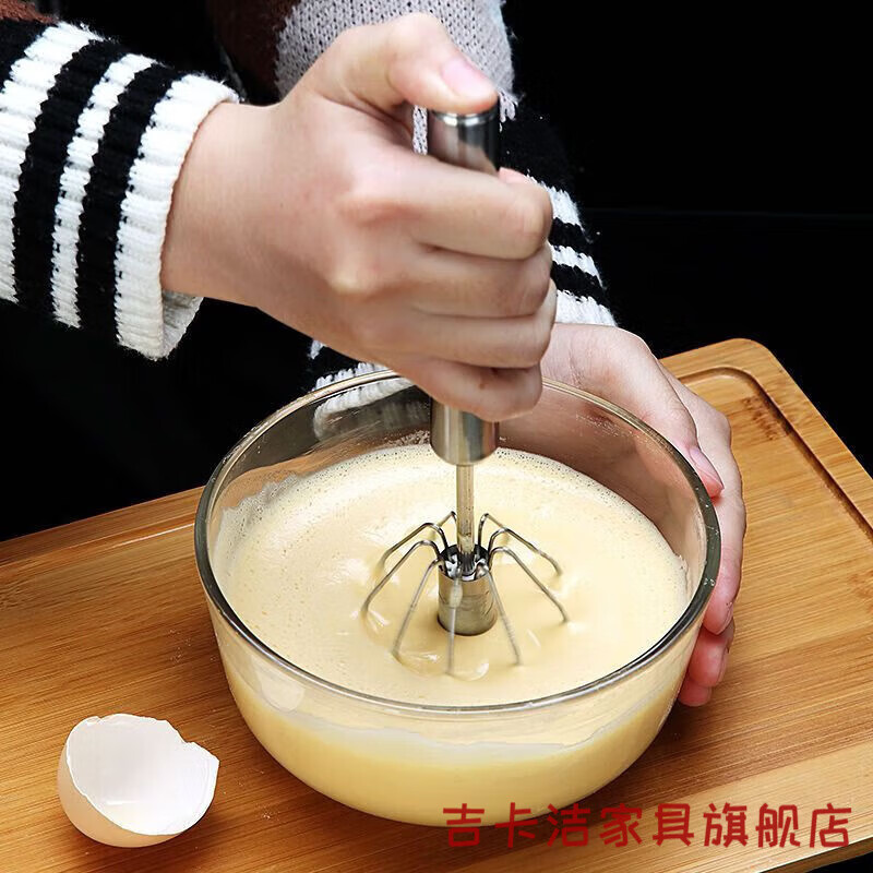 Lu Xuju semi-automatic 304 egg beater push-type design is suitable for household small manual stirring and practical use of cream. Large semi-automatic egg beater