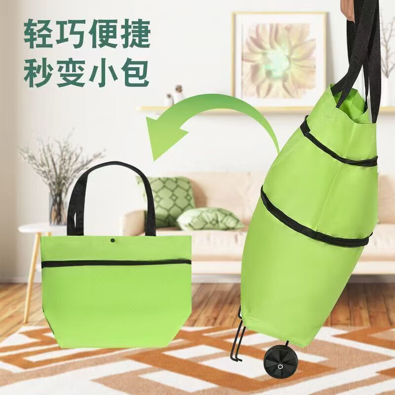 Folding shopping cart supermarket grocery shopping trolley trolley shopping bag portable handbag foldable household wheels silver green + 2 wheels + folding storage * 1