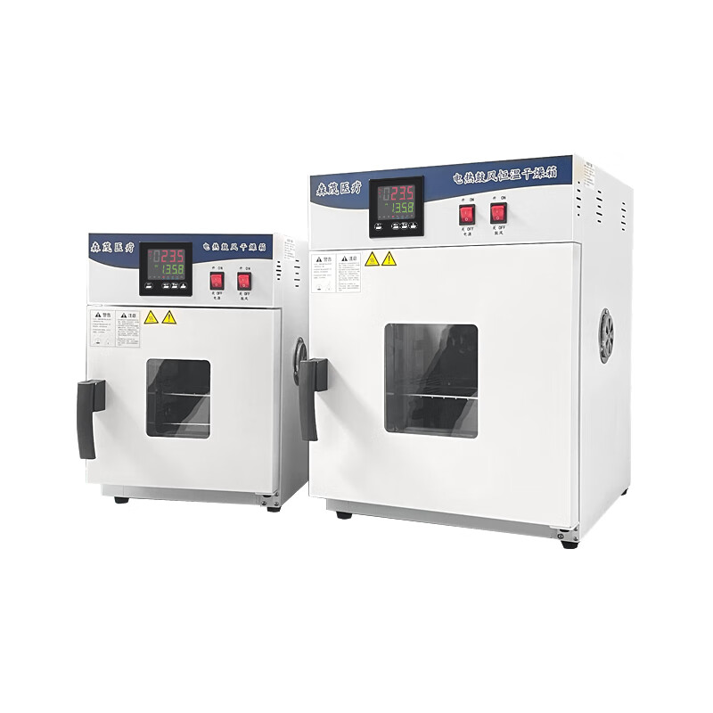 Huayao Senmao electric constant temperature blast drying oven laboratory drying oven industrial oven grain Chinese herbal medicine equipment dryer flagship model 136L304 stainless steel liner can pass inspection