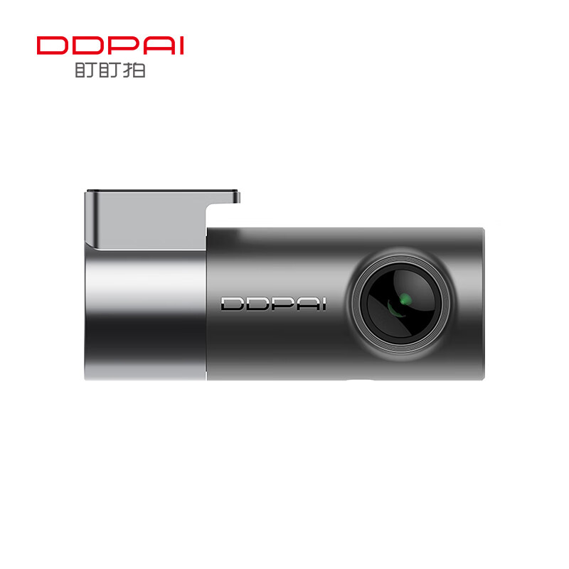 Dadaopai driving recorder MINIPro 3K ultra-clear night vision WDR wide dynamic F1.55 aperture 360-degree rotation