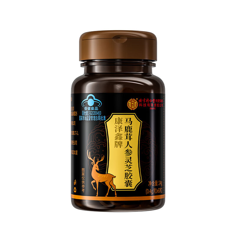 Tong Ren Tang Maca Tablets, Deer Antler, Ginseng, Ganoderma, Epimedium and Men's Adult Tonic and Long-lasting Kidney Feng Capsules for Inner Court, 24g*5 bottles, 300 capsules, consolidated pack, confidential delivery