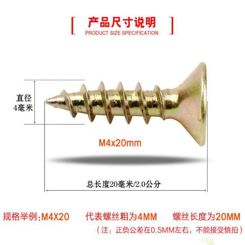 ZKHE self-cutting screws for doors and windows, special self-tapping screws for aluminum alloy doors and windows, self-tapping screws, multifunctional and high-strength M4x35mm 1 catties/about 230 pcs