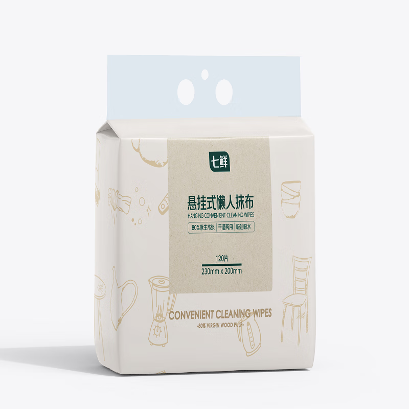 Qixian hanging lazy rag 120 pumps