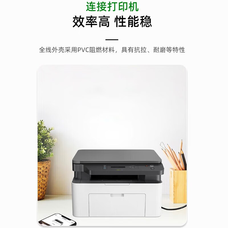 American standard American to C13 power cord 10A125V three-core 3X0.824 square (18AWG) 0.5mSL-OG-C13