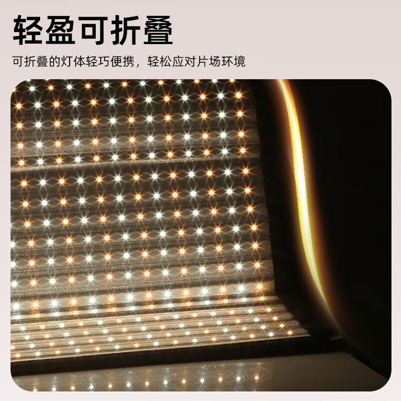 Yuguang leg fill light live broadcast floor lamp indoor portrait clothing photography floor leg lamp anchor special leg lighting entertainment dance whitening always bright soft light grille roll cloth lamp single lamp 60*60 roll cloth lamp + floor lamp bracket