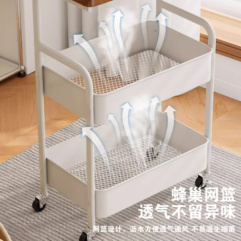 Yupin storage rack floor-standing trolley snack rack living room storage rack kitchen storage rack ZW257 three-layer white