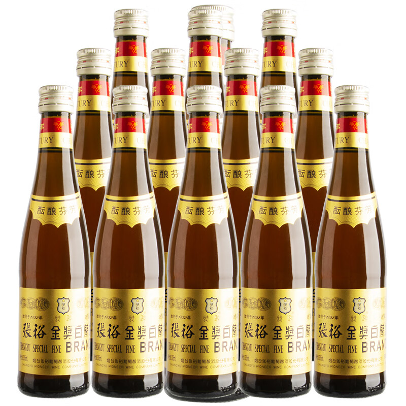 Changyu Special Gold Award Brandy 305ml*12 bottles, full box, foreign wine self-drinking banquet, Spring Festival gifts