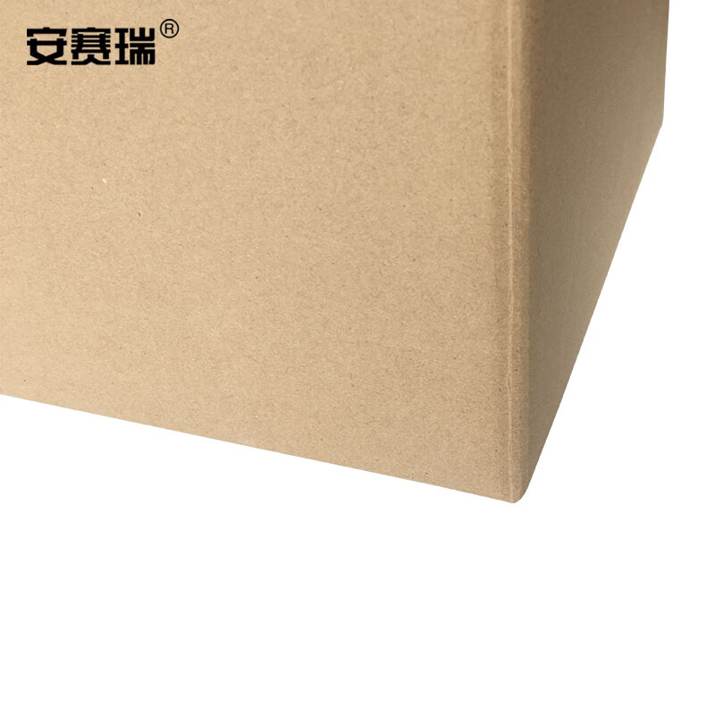 Ansery moving cartons office cartons storage boxes storage boxes express luggage packing boxes 5 pieces 80 50 60cm without buckle handle 23856