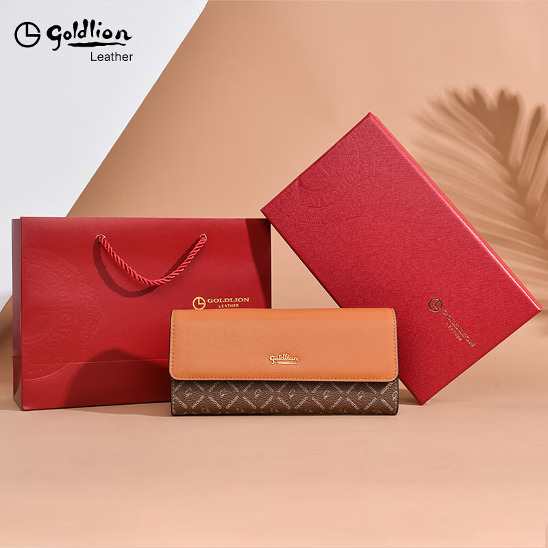 GOLDLION G+ Goldlion Wallet Women's Long Handbag Women's Bag 2025 New Handbag PVC with Genuine Leather Fashion Mom Style Coffee Color Exquisite Gift Box