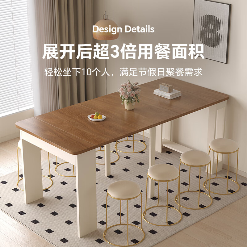 Aozhiyin folding dining table retractable small apartment living room solid wood walnut color rectangular dining table and chairs dining table 0.6 meters / folding dining table / multi-layer solid wood