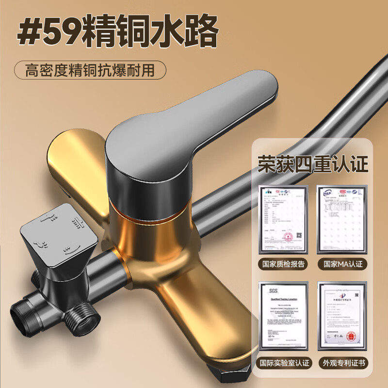 Breda shower head set home bathroom shower shower faucet three-piece set pressurized shower head bather silver four-stop water outlet explosion-proof and leak-proof