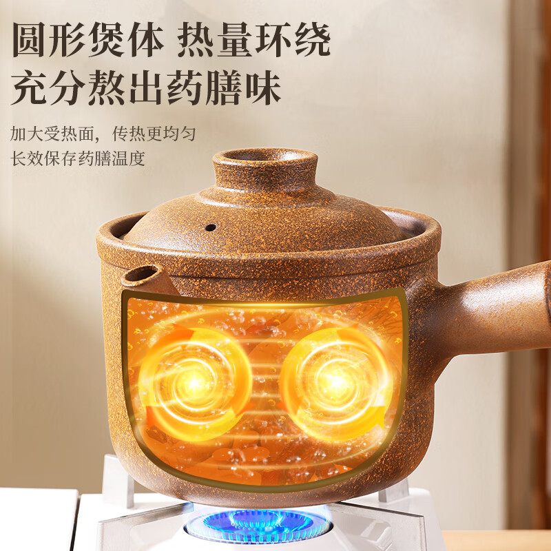 Deming (deming) old-fashioned traditional Chinese medicine casserole, unglazed traditional Chinese medicine pot, special pot for household medicine pot, special pot for boiling medicine, anti-scratch colored pottery pot, suitable for 720 grams of medicine, 5.3L