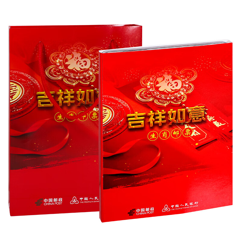 2024 Year of the Dragon commemorative coins, two-wheel zodiac New Year coins, 10 yuan face value circulating coins, Year of the Dragon zodiac, 1 coin, 1 banknote, 2 stamps, transparent box