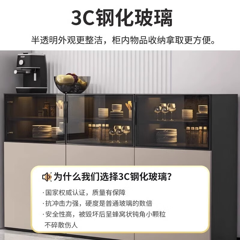 Camixuan package installation solid wood sideboard household tea cabinet modern simple light luxury high-end wine cabinet storage cabinet length 120cm dark gray + white