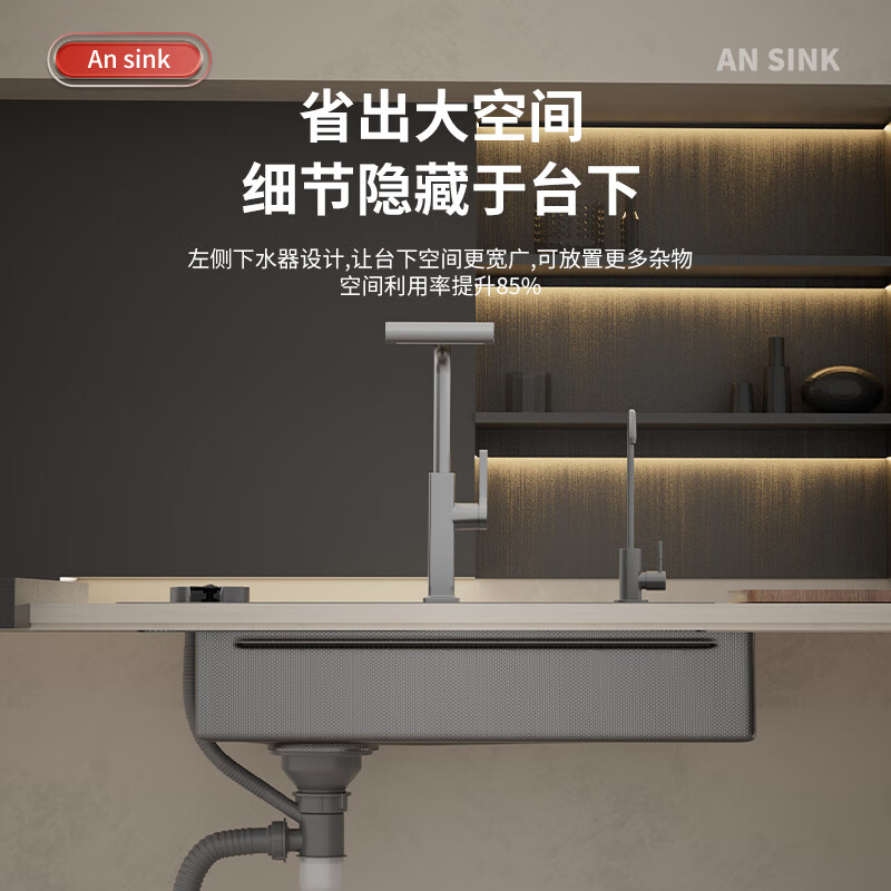 JOMOO SUS304 stainless steel sink household millet embossed large single tank left drain thickened kitchen sink handmade basin gun ash 72丨left drain丨pull faucet丨wash