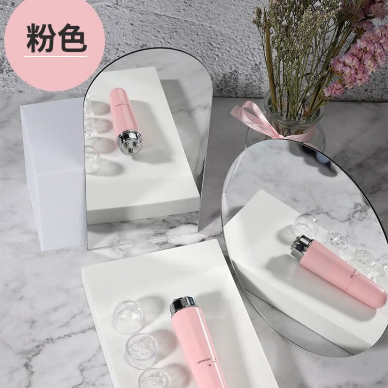 Buy one, get four free, electric eye massager, massager to remove eye bags, fine lines, wrinkles, dark circles, facial lifting eye pencil 520, birthday gift for boyfriend and girlfriend, ivory white, free 4 massage heads, vibration massage (batteries not included)