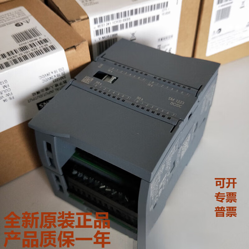 Ximen's new 6ES7231 6ES72314HD/4HF/5ND/Q/PF/PD320XB0SM 6ES7231-5ND32-0XB0