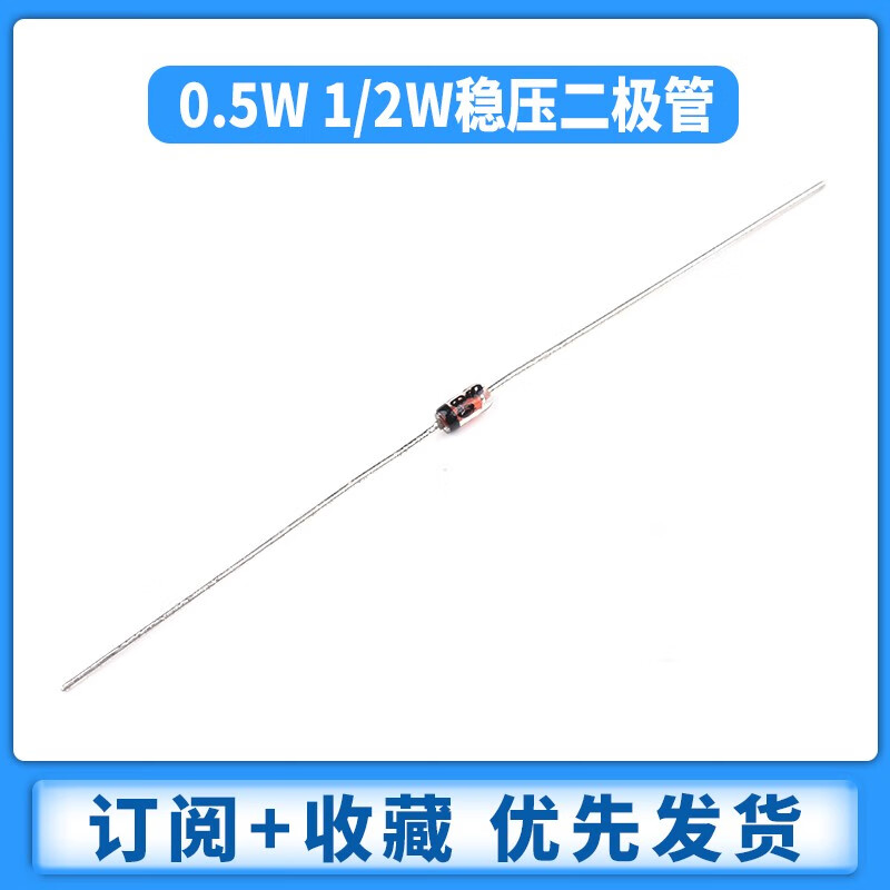Zejie Zener Diode 1/2W0.5W2.4V 3V3.3/4.3/4.7/6.2/6.8/12/15 27 kinds of 1/2W Zener Diode, 10 pieces each