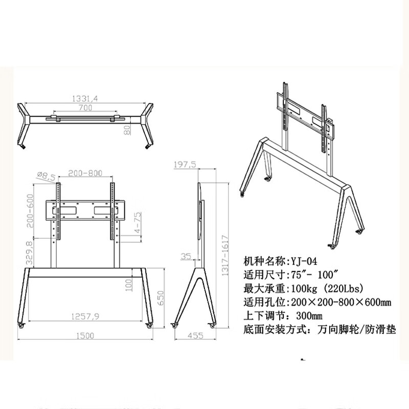 Damey solid wood TV mobile stand TV floor stand art mobile cart PU universal casters home B&B style TV stand universal Xiaomi Hisense Skyworth and others (limited time package installation) walnut color YJ04 (75-100 inches)