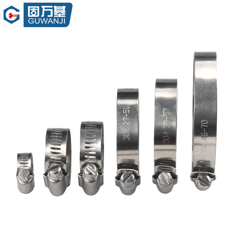 GUWANJI hose clamp 304 stainless steel clamp quick-installation pipe buckle clamp water pipe clamp fixed ring pipe clamp M40-63 (2 inches) 10 pcs